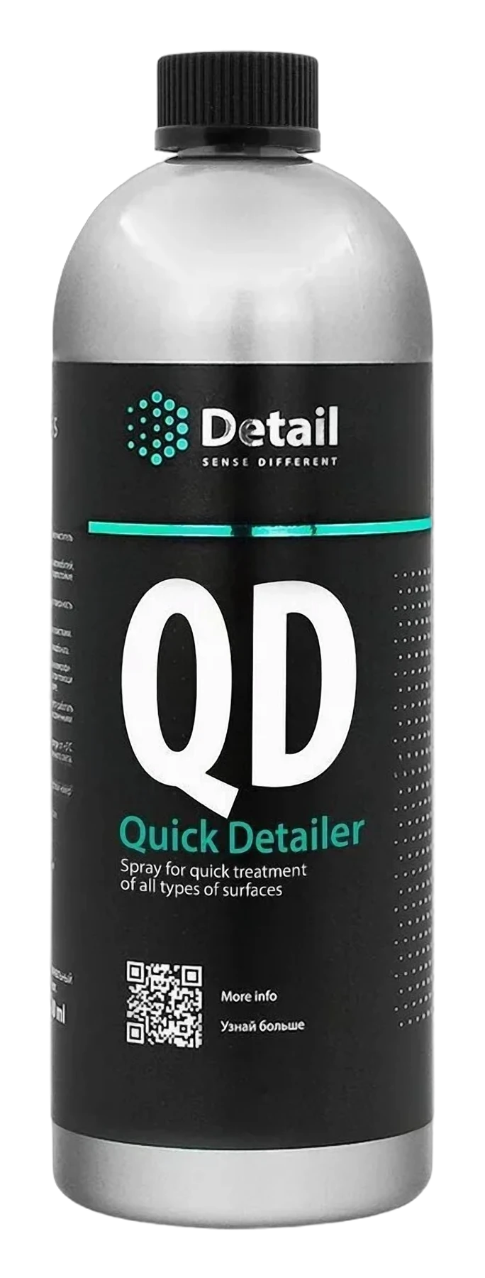 QD «Quick Detailer» DT (Спрей для быстрого ухода за всеми типами поверхностей)