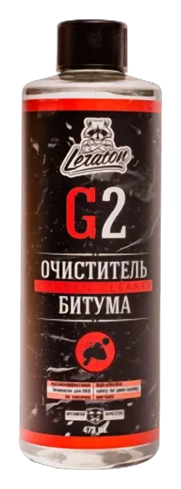 G2 (Очиститель битума)