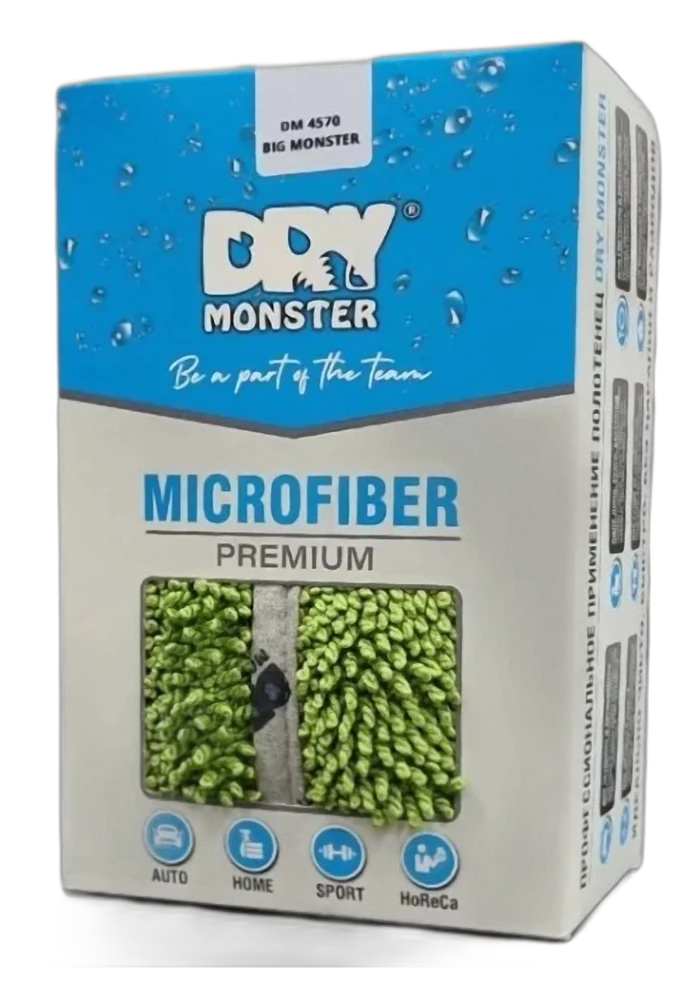 Big Monster Towel (Green) Салфетка для сушки Dry Monster (плетение: большая длинная двойная кручёная петля) Зелёное. Размер 45х70 см