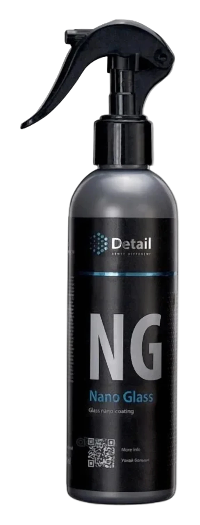 Nano Glass