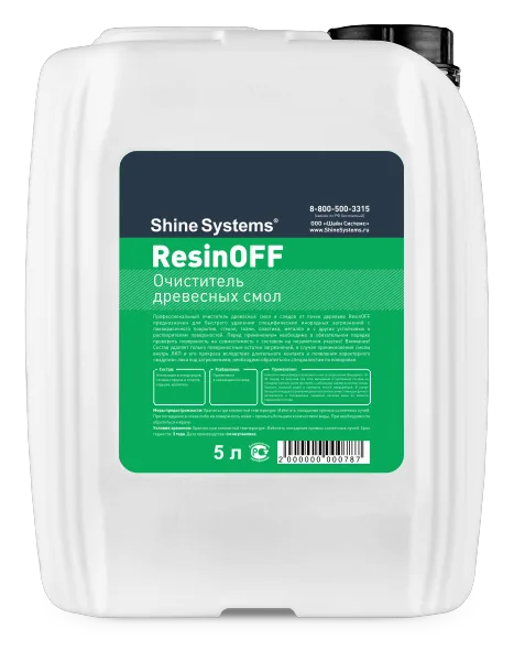 ResinOFF (Очиститель древесных смол)