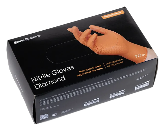 Nitrile Gloves Diamond - текстурированные ультрапрочные нитриловые перчатки, размер «XL», цвет оранжевый S