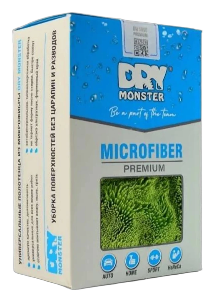 PREMIUM MONSTER (Green) Полотенце для сушки DRY MONSTER Размер 50х60 (Premium) зеленый