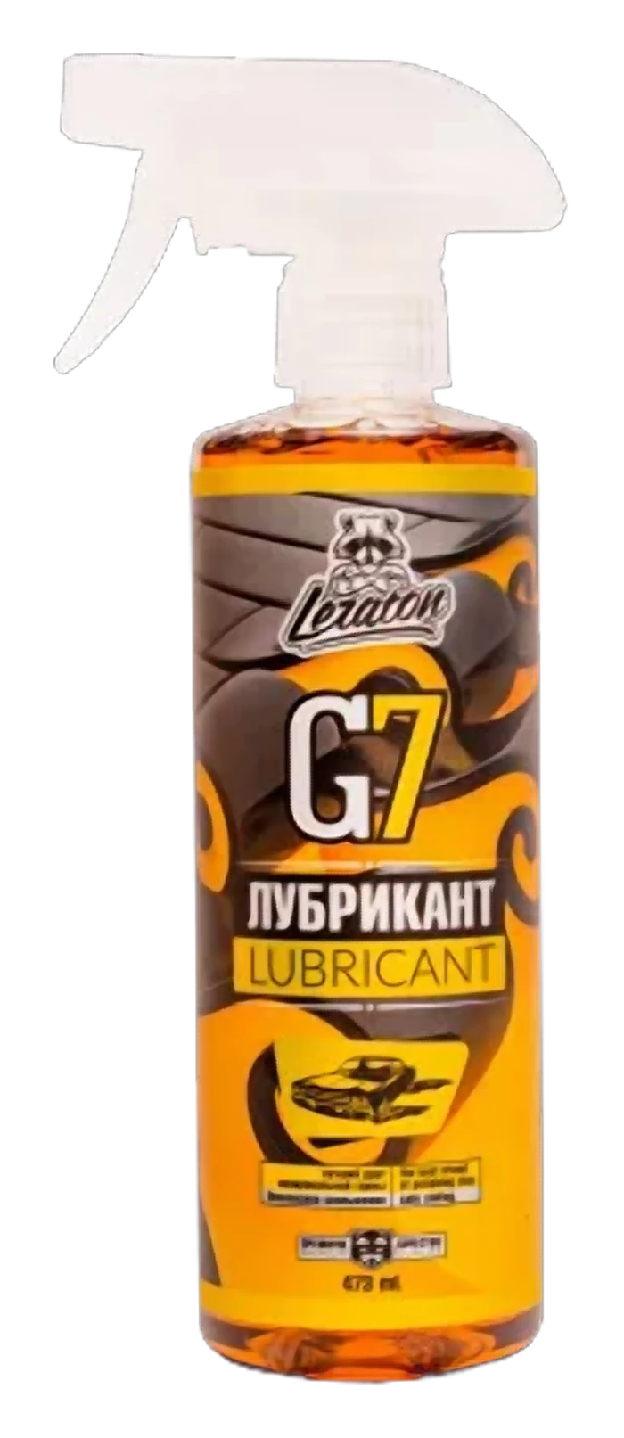 G7 Лубрикант .