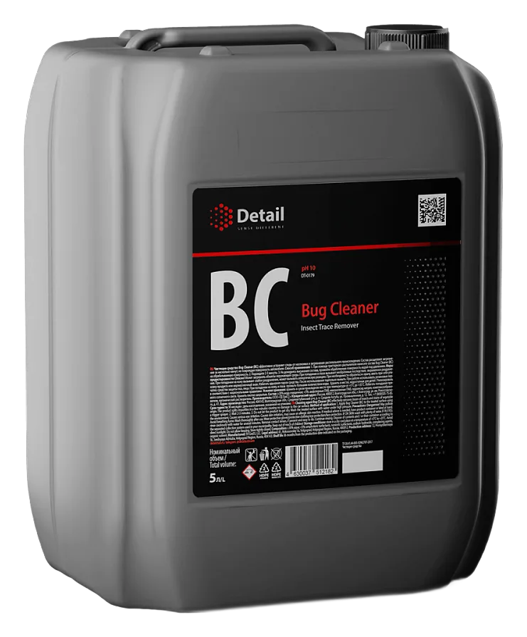 Bug Cleaner (Очиститель следов насекомых)