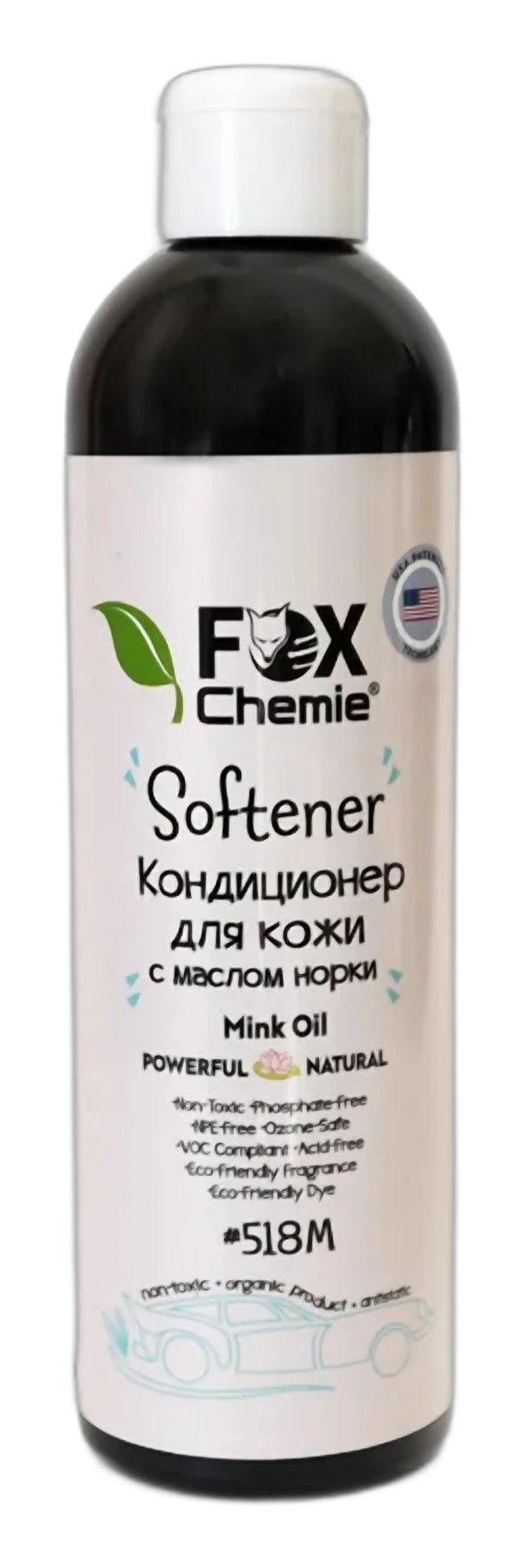 SOFTENER MINK OIL Кондиционер для кожи с маслом норки FOX Chemie