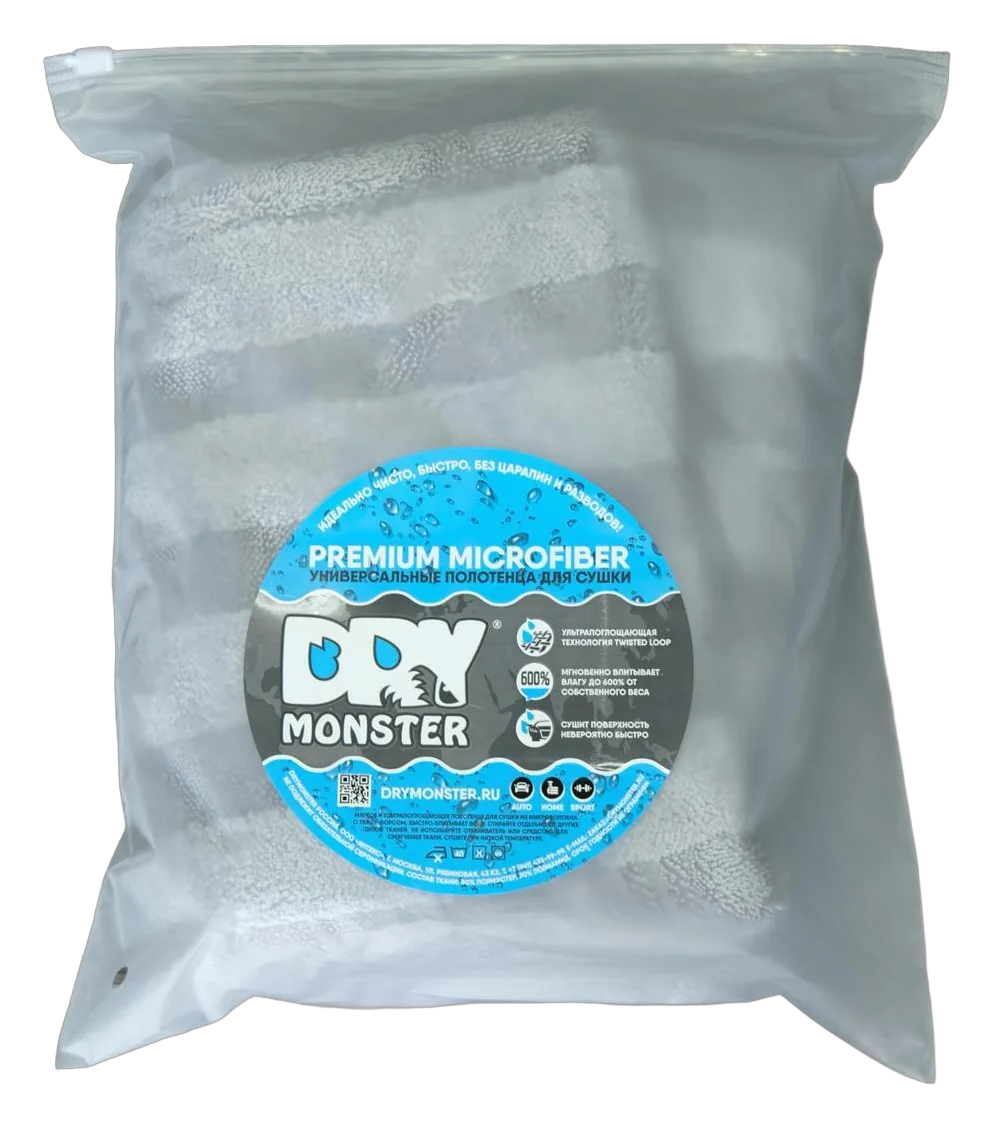 Dry Monster двухсторонняя Hybrid GR (Серая) 50х80