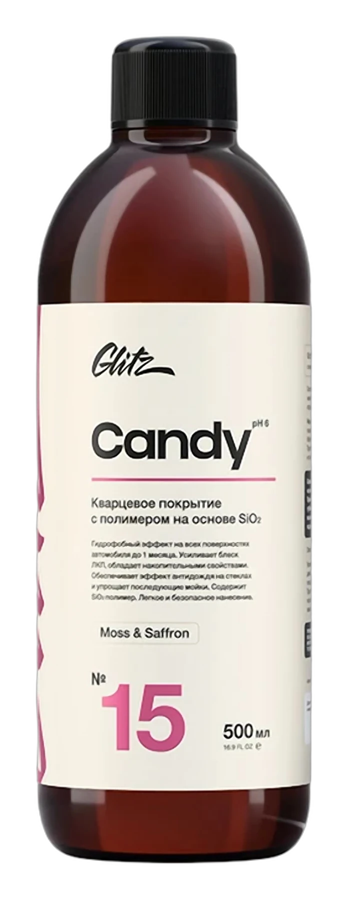 Glitz 15 Candy - Кварцевое покрытие с полимером на основе SiO2