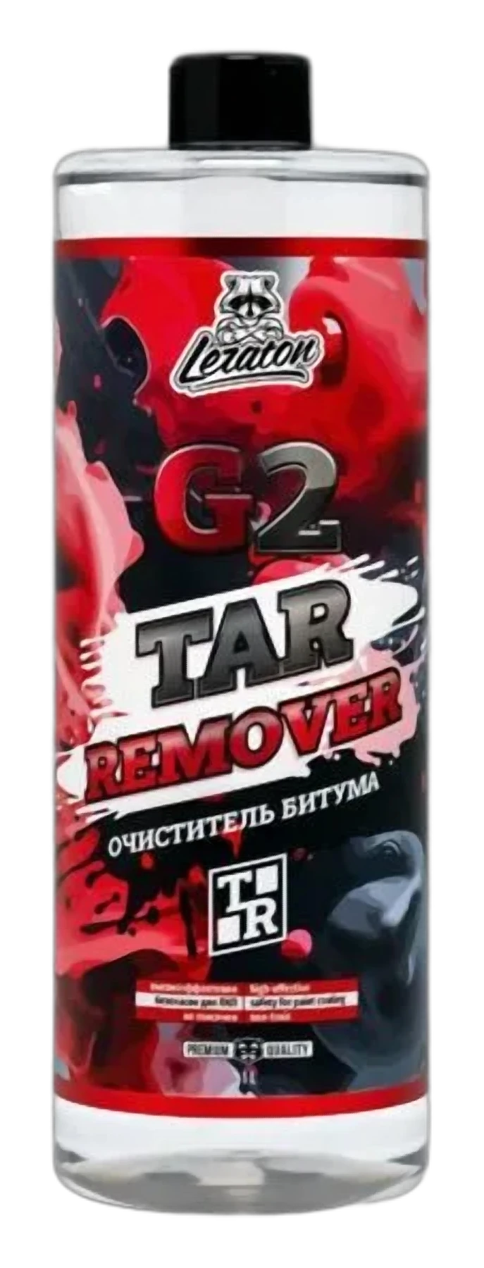 G2, Очиститель битума