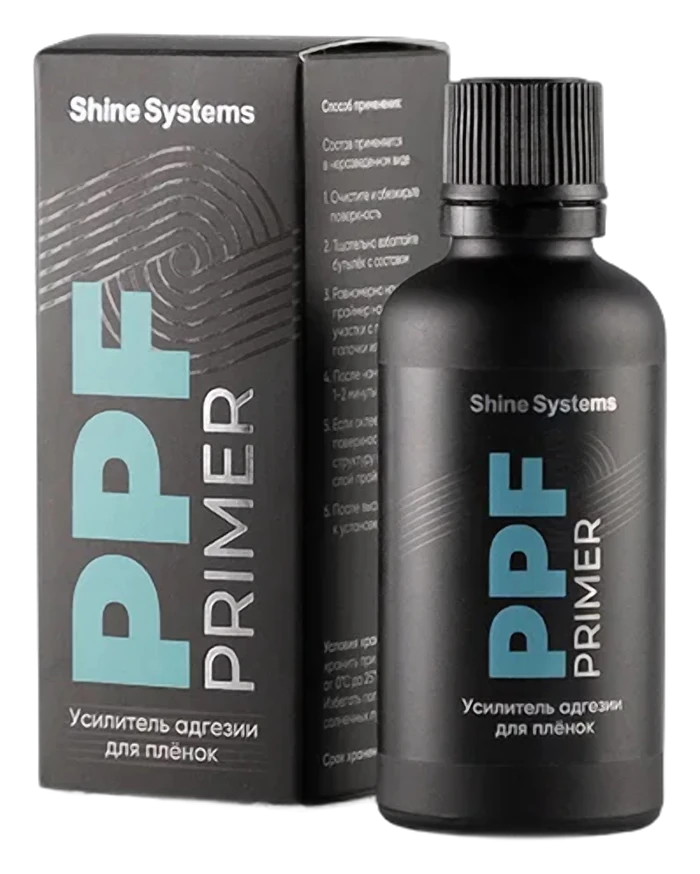PPF PRIMER - усилитель адгезии для пленок