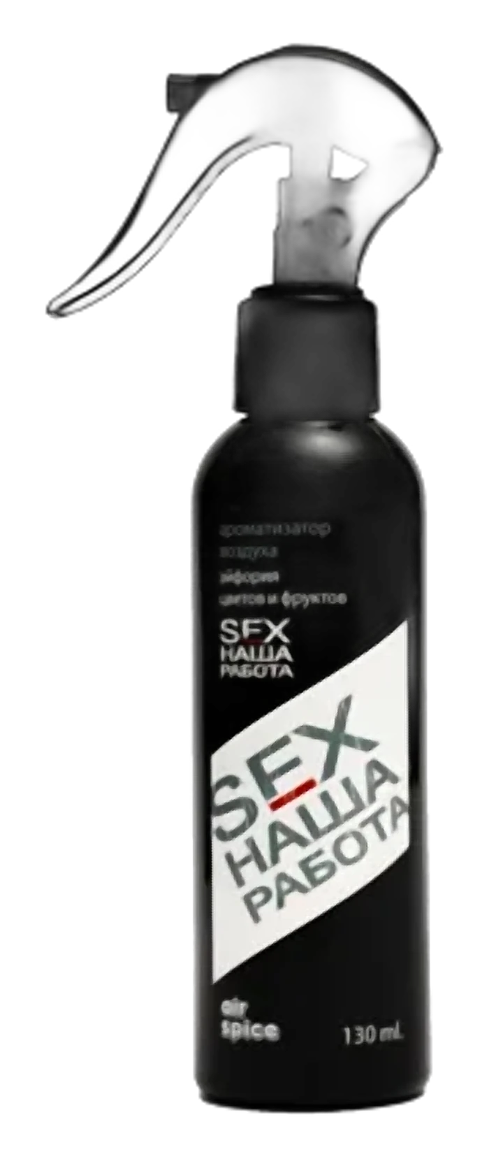 Contex Ароматизатор спрей «SEX наша работа» - Эйфория цветов и фруктов