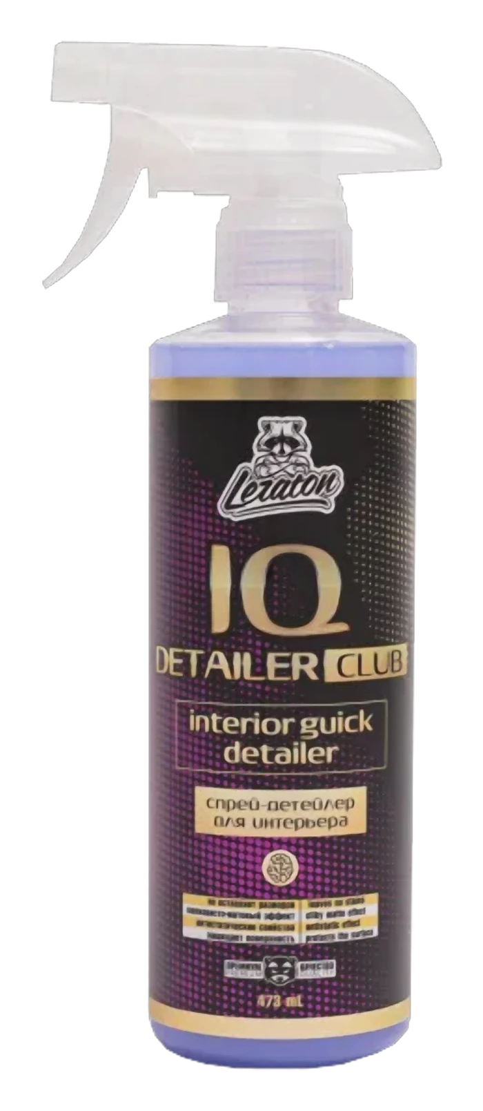 IQ Detailer Club