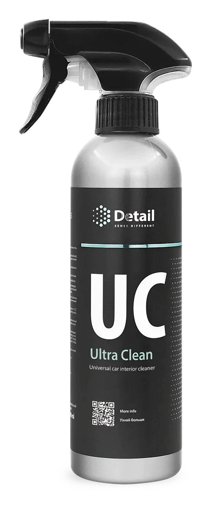 Ultra Clean UC (Универсальный очиститель)