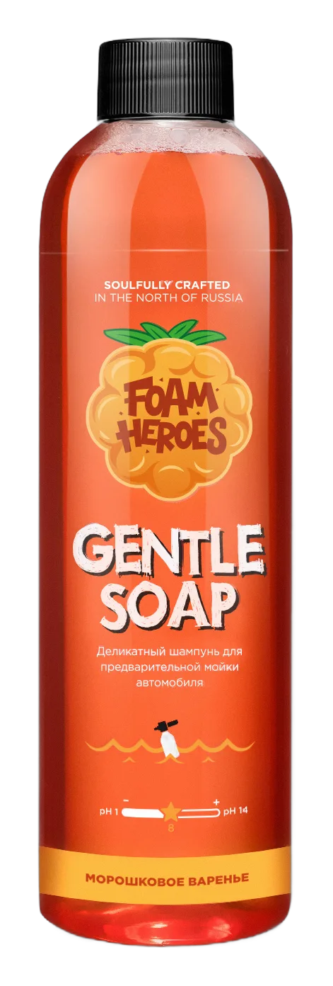 Gentle Soap Сloudberry деликатный шампунь для предварительной мойки (морошковое варенье)