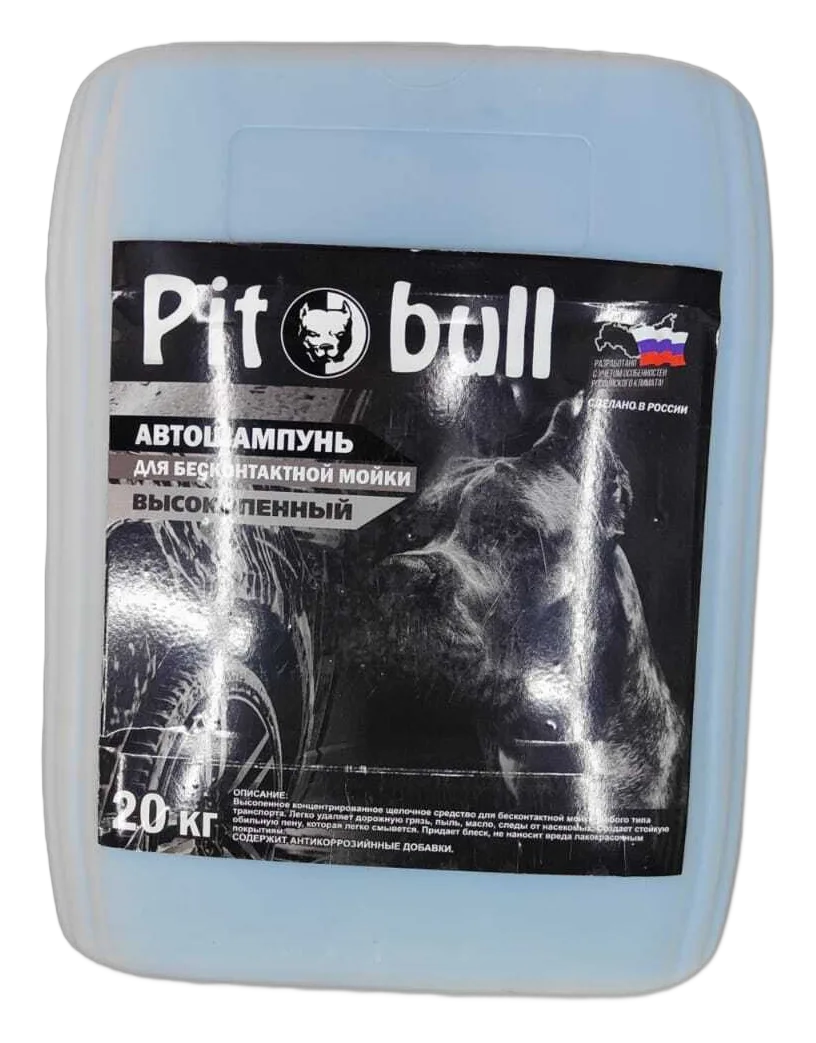 Pit Bull (Первая фаза)