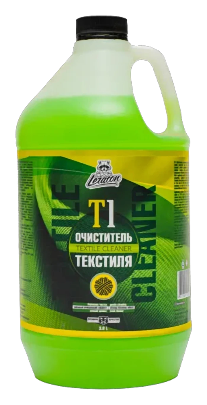 T1 . (Очиститель текстиля)