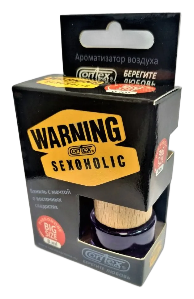 Contex Ароматизатор WARNING SEXOGOLIC аромат ванили флакон с деревянной крышкой