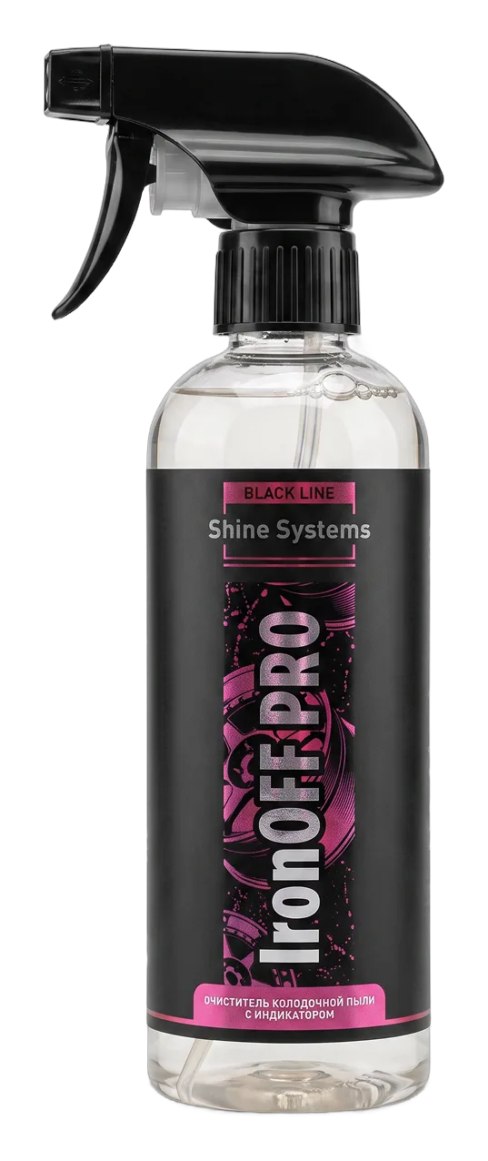Black Line IronOFF Pro - нейтральный очиститель дисков с индикатором