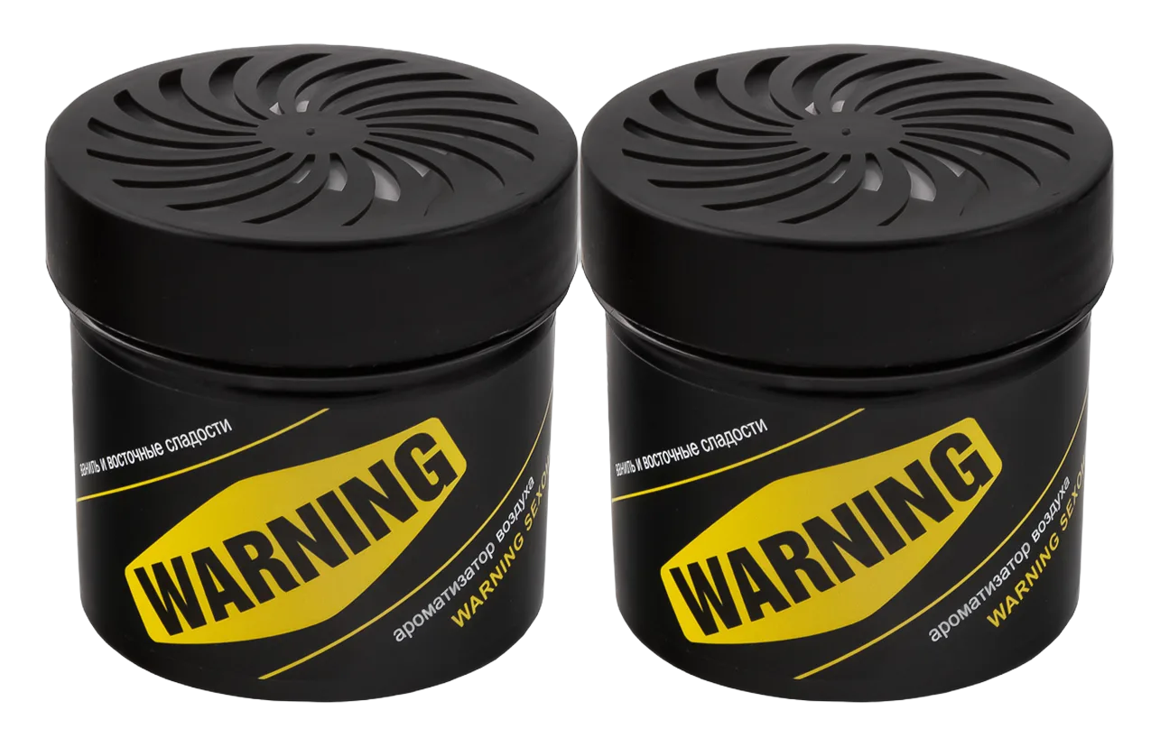 Ароматизатор Contex WARNING SEXOGOLIC аромат ванили ГЕЛЕВЫЙ