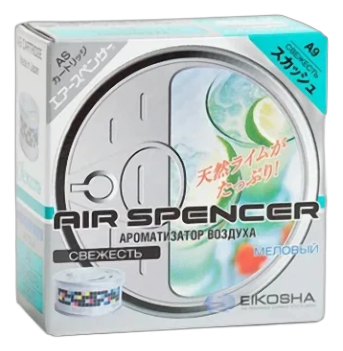 SPIRIT REFILL SQUASH - Ароматизатор меловой «Свежесть»