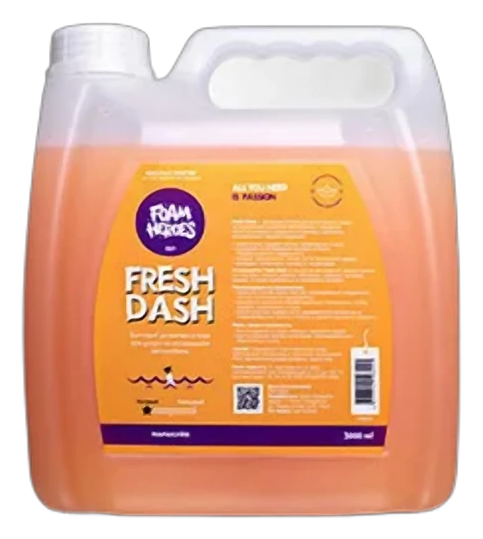 Fresh Dash (квик-детейлер для интерьера маракуя)