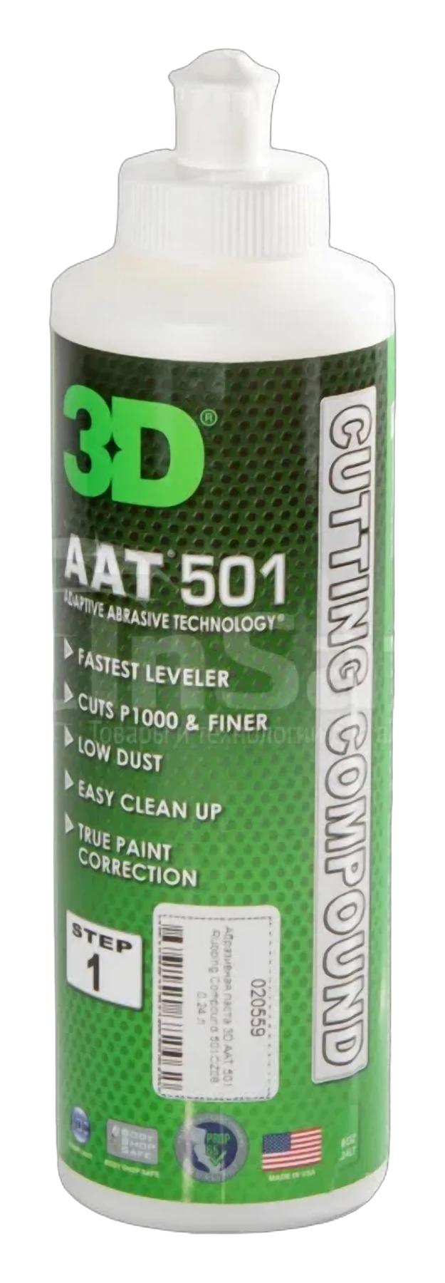 Полировальная паста с микро-абразивами AAT Rubbing Compound
