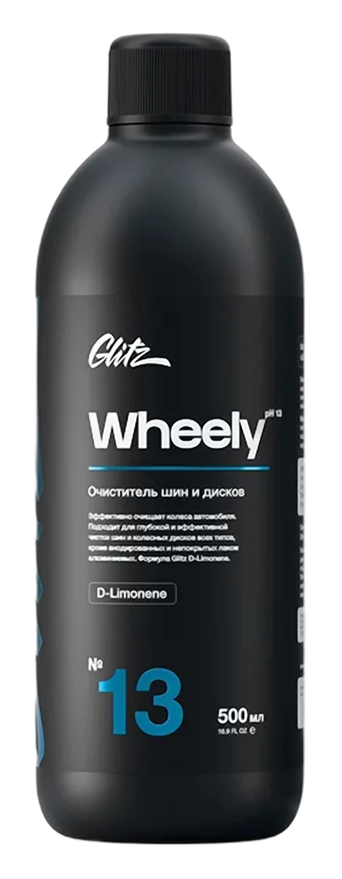 Glitz 13 Wheely, Очиститель шин и дисков