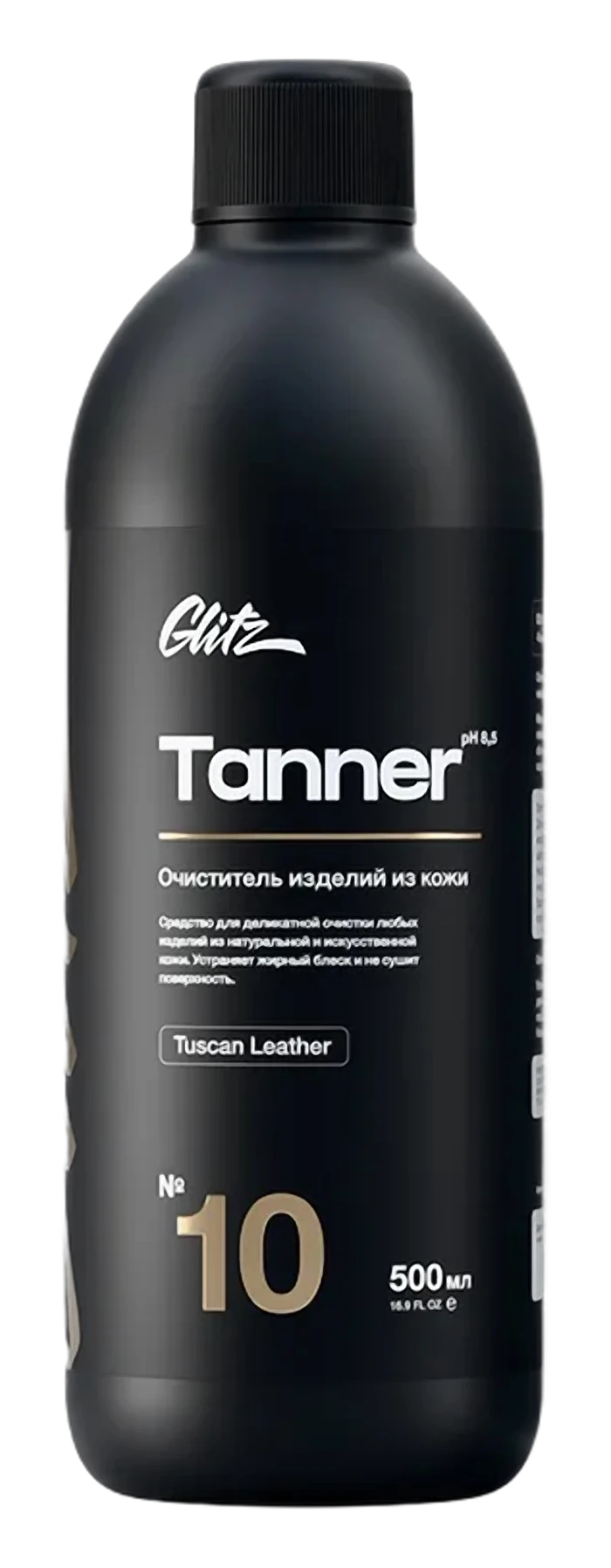 Glitz 10 Tanner - Очиститель изделий из кожи «Тосканская кожа»
