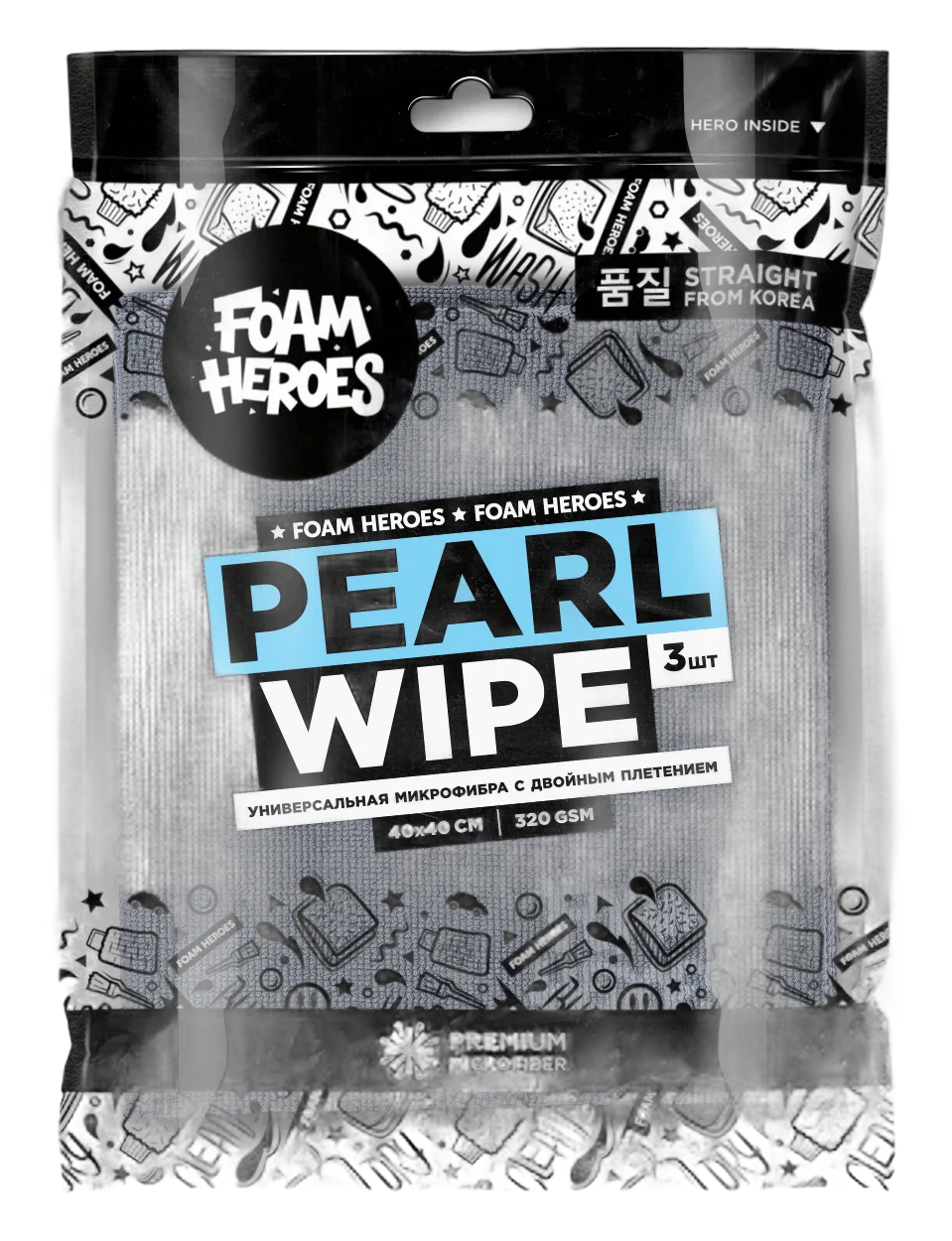 Pearl Wipe универсальная микрофибра с двойным плетением 40х40см, 320г/м2