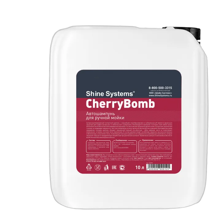 CherryBomb Shampoo (Автошампунь для ручной мойки)
