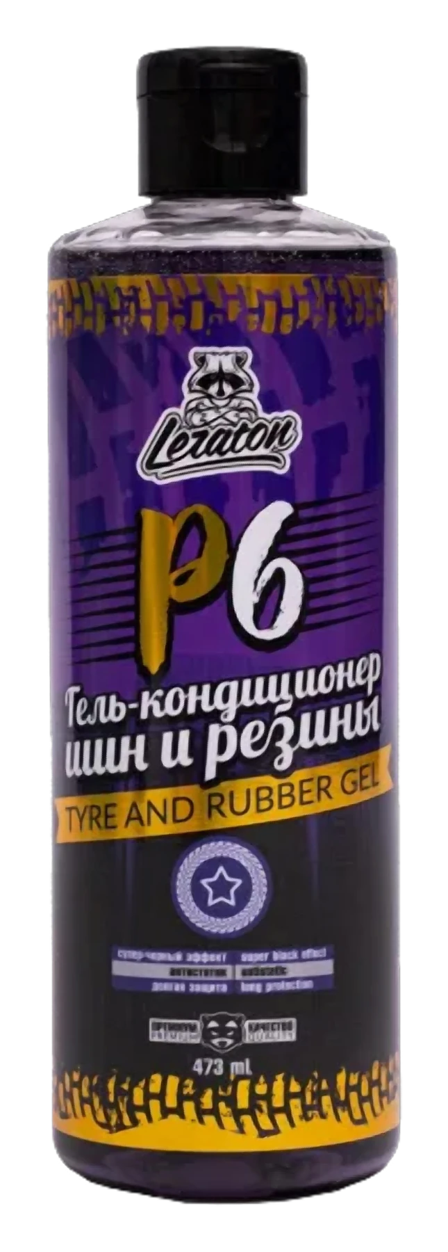 Гель для ухода за шинами и резиной P6 .