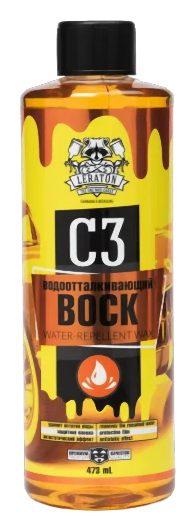 C3 (Водоотткалкивающий воск)