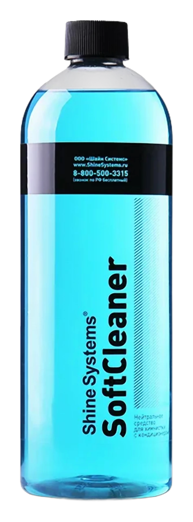 SoftCleaner (Нейтральное средство для химчистки с кондиционером)