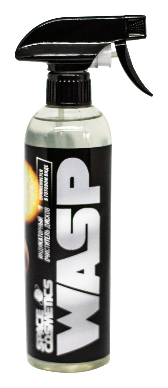 Wasp . (очиститель дисков с индикатором)