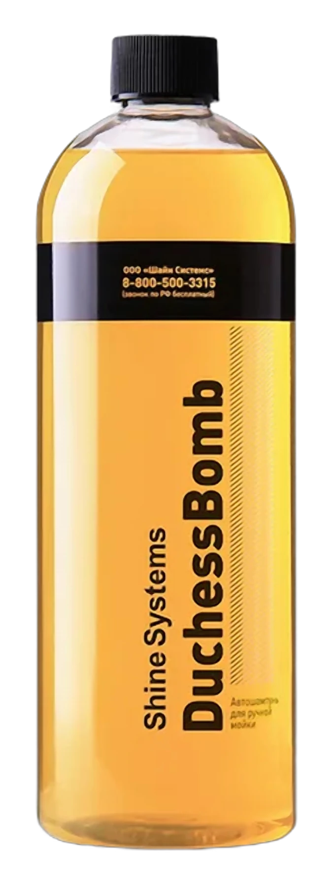 DuchessBomb Shampoo - автошампунь для ручной мойки