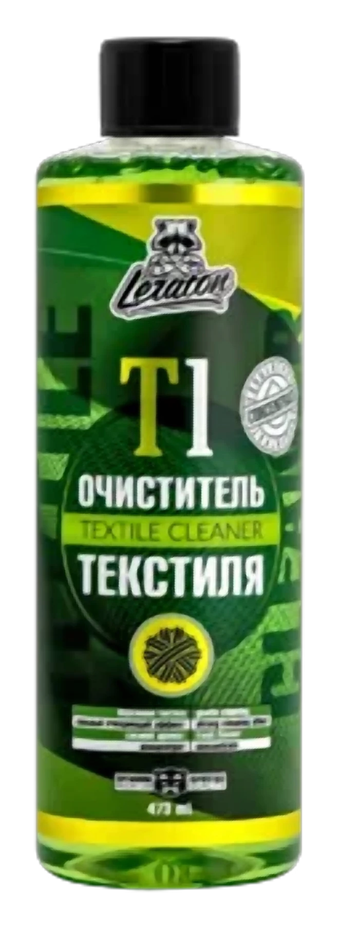 Очиститель текстиля LERATON T1 (концентрат)