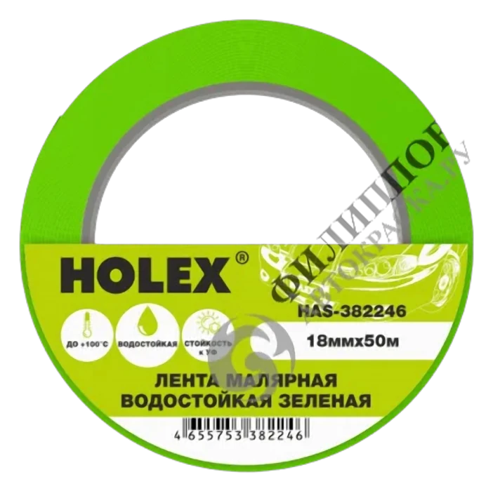 Лента малярная жарастойкая до 100 с зеленая водост. 18мм*50м Holex