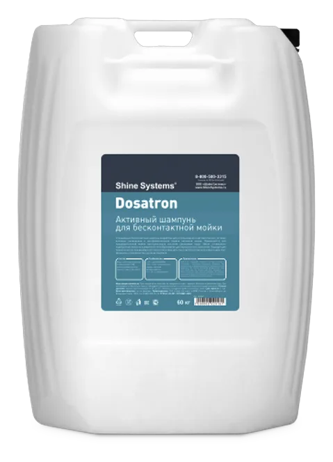 Dosatron (Активный шампунь)